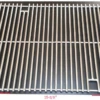 19 1/16 X 25 3/8, OCS Stainless Cooking Grate Set, 3 Burner